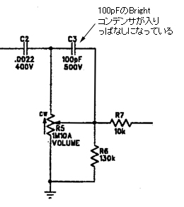 入りっぱなしになっているBrightの100pFコンデンサ
